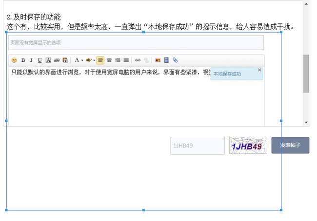 QQ截圖20150507210309.jpg