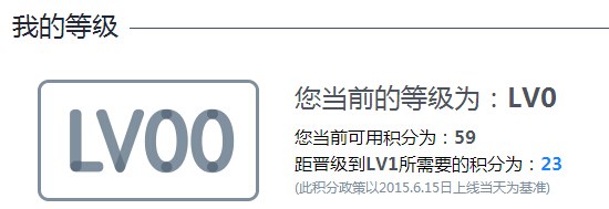 QQ截圖20150507210715.jpg