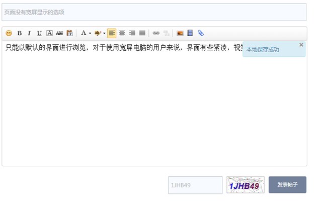 QQ截圖20150507204417.jpg