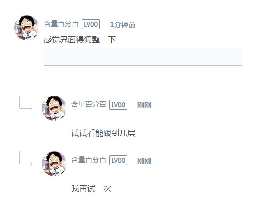 QQ截圖20150508195421.jpg
