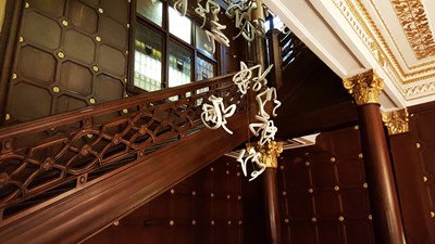 輕奢派對，Galaxy A8發(fā)布會(huì)全回顧。