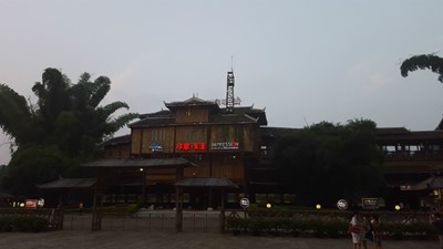 【戀之風景】印象劉三姐之眾星拱月！