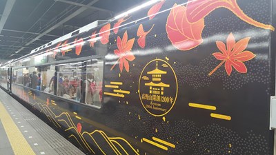 【美麗的ta】主題電鐵