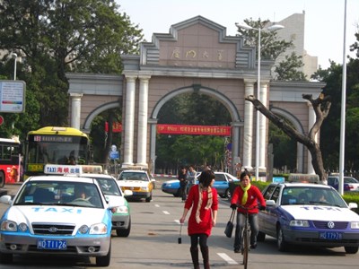 【戀之風景】我嚇大畢業(yè)的