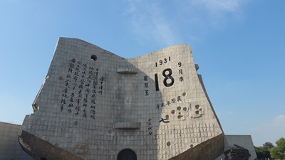 隨行