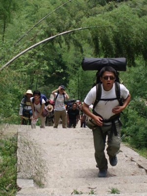 【美麗的ta】快爬到山頂