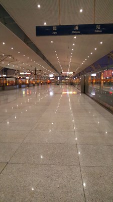 【美麗的ta】等人的兩個點ing