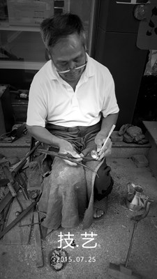 【戀之風景】技藝