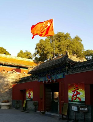 國慶節(jié)快樂！