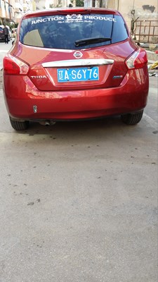 #找出你身邊的隱藏的三星，拍下身邊任何地方的字母/數(shù)字#放膽來(lái)