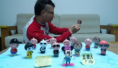  #找一位伙伴大跳廣場舞# 放膽來