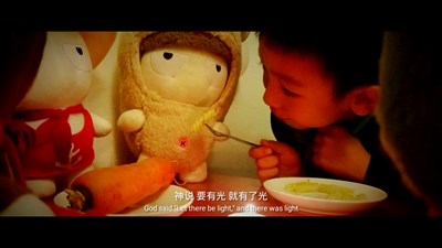 #與一個(gè)“非人類”一起共進(jìn)燭光晚餐#放膽來