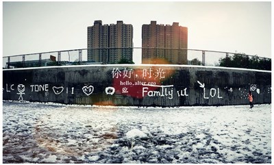 你好●孤獨的色彩