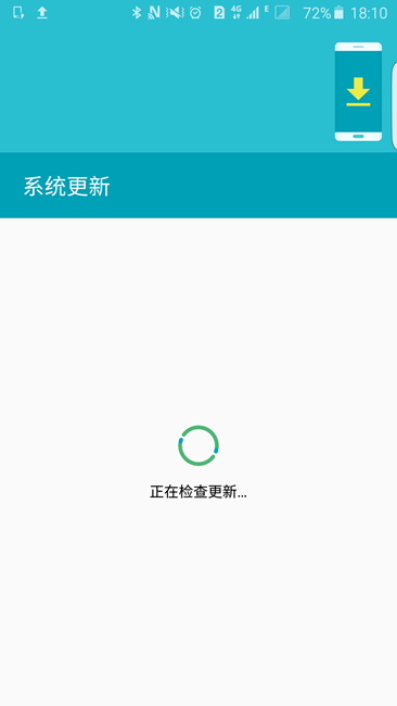 Screenshot_2015-12-02-18-10-07.png