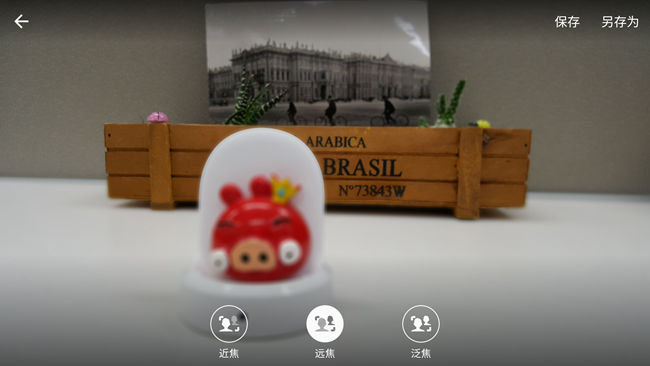Screenshot_2015-12-07-11-11-33.png