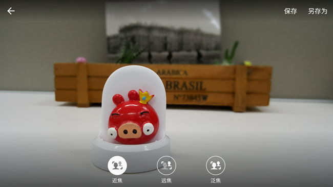 Screenshot_2015-12-07-11-11-30.png