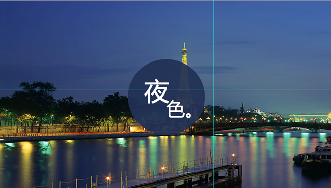 屏幕快照 2015-12-10 下午10.06.31.png