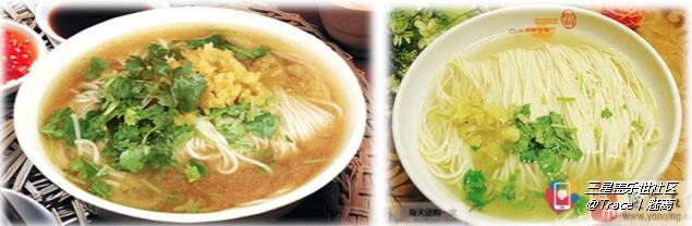 屏幕快照 2015-12-12 下午9.37.27.png