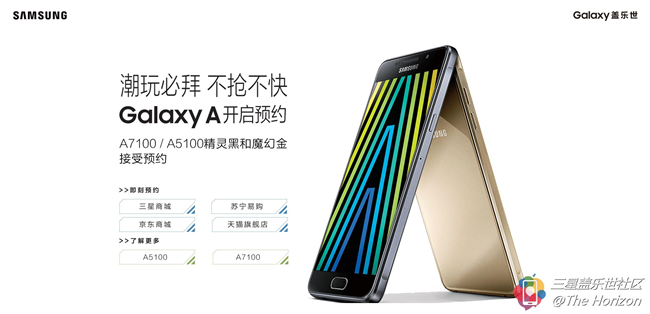 QQ截圖20151212124139.png