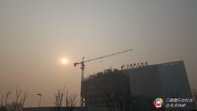 【隆冬百態(tài)】+西安+霾