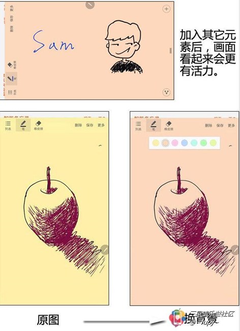 QQ截圖20151216174208.jpg