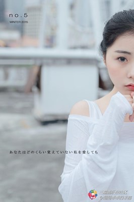 【美圖分享】観覧車(chē)の下の少女