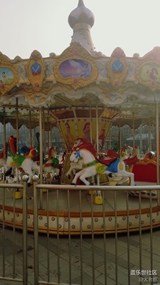 旋轉(zhuǎn)木馬