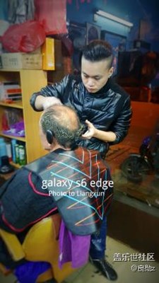 【春節(jié)曬幸?！扛Ｖ?新形象