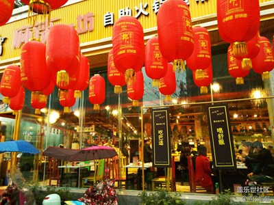 吃巴適，喝舒服——四川春節(jié)見聞