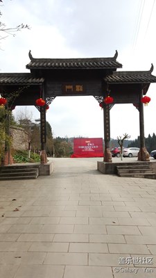 Note5記錄的一小天
