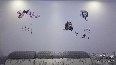 客廳貼畫(huà)