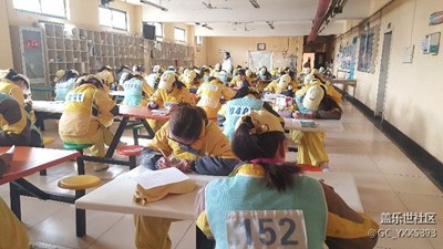 當(dāng)一次監(jiān)考