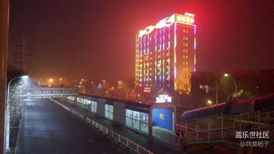 夜拍的街景，分享給大家