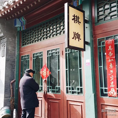 孤獨(dú)的人們（一） by samsung note5