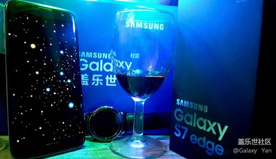 至美s7edge之息屏galaxy(銀河）與紅酒的約會