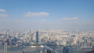 上海浦東遙望浦西