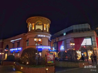 S7 EDGE 上手試拍（1）