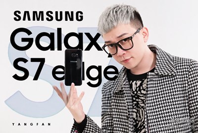 【不一樣的自由式】來自攝影師楊帆的S7 edge創(chuàng)意海報(bào)