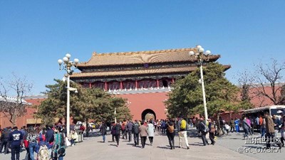 帝都游記！??！