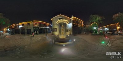 上幾個新鮮出爐的環(huán)繞拍攝作品周村古商城