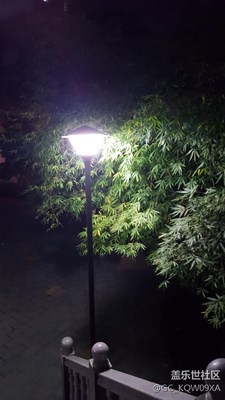 校園一角
