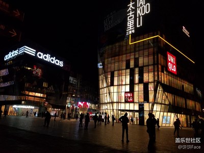 原來你是這樣的三里屯！三星 S7的初夜與三里屯的JQ碰撞