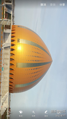 新疆大劇院