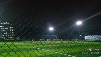 愛不一樣 夜游精靈
