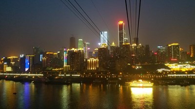 美麗的山城