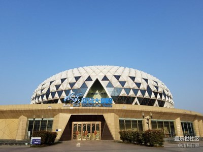 水秀成了俺家后花園