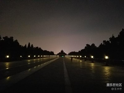 晚上天壇刷步