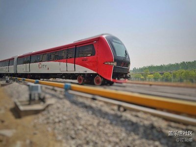 每次看到它 就會莫名的興奮