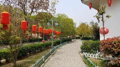 生態(tài)園