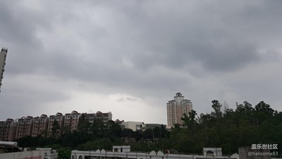 山雨欲來風(fēng)滿樓